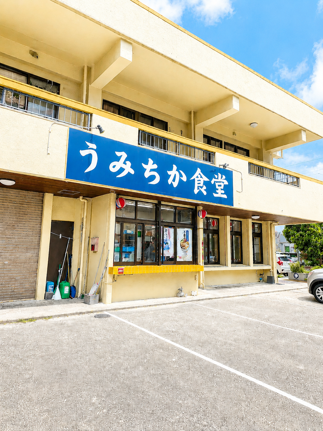 うみちか食堂 店内の様子